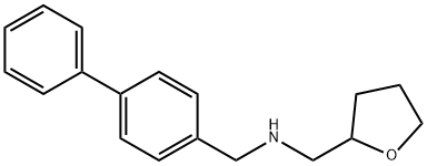 (ビフェニル-4-イルメチル)(テトラヒドロフラン-2-イルメチル)アミン 化学構造式