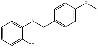 2-클로로-N-[(4-메톡시페닐)메틸]아닐린
