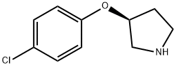 (S)-3-(4-氯苯氧基)吡咯烷盐酸盐 结构式