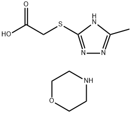 357172-63-5 吗啉 [(5-甲基-1H-1,2,4-三氮唑-3-基)硫基]乙酸盐