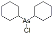 Chlorodicyclohexyl(76As)arsine Struktur