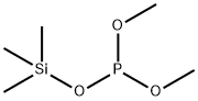 亜りん酸(トリメチルシリル)ジメチル 化学構造式