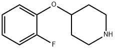 4-(2-氟苯氧基)哌啶 结构式