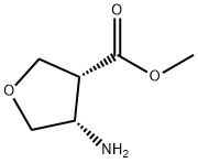 （3R，4S）-4-氨基-四氢呋喃-3-羧酸甲酯,362488-80-0,结构式