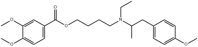 MEBEVERINE|美贝维林