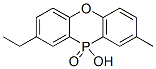 2-Ethyl-10-hydroxy-8-methyl-10H-phenoxaphosphine 10-oxide 结构式