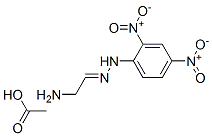 酢酸2-[2-(2,4-ジニトロフェニル)ヒドラゾノ]エチル 化学構造式