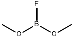 フルオロジメトキシボラン 化学構造式