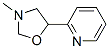 Pyridine, 2-(3-methyl-5-oxazolidinyl)- (9CI) Structure
