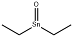 ジエチルスタンナノン 化学構造式