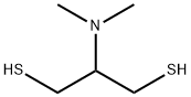 2-(Dimethylamino)-1,3-propanebisthiol 结构式