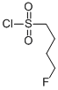 4-フルオロ-1-ブタンスルホニルクロリド 化学構造式