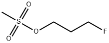 3-FLUOROPROPYL-1-METHANESULFONATE|3-氟丙基甲磺酸酯