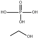 りん酸エチル (モノ-, ジ-混合物) 化学構造式