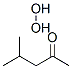 Methyl isobutyl ketone peroxide(in solution,content≤62%,with type A thinner)|过氧化异丁基甲基甲酮[在溶液中,含量≤62%,带有A型稀释剂]