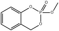 2-メトキシ-4H-1,3,2-ベンゾジオキサホスホリン-2-オキシド 化学構造式