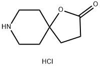 1-氧杂-8-氮杂-螺[4,5]癸-2-酮盐酸盐 结构式