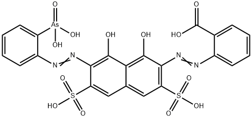 3772-44-9 结构式