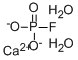 水合氟磷酸钙,37809-19-1,结构式