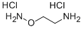 2-(アミノオキシ)-1-エタンアミン二塩酸塩 化学構造式