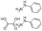 しゅう酸 フェニルヒドラジン 化学構造式