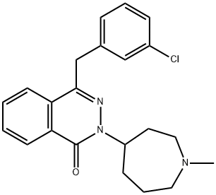 氮卓斯汀杂质 结构式