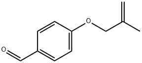4-[(2-メチル-2-プロペン-1-イル)オキシ]ベンズアルデヒド 化学構造式