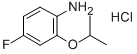 4-フルオロ-2-イソプロポキシアニリン塩酸塩 化学構造式