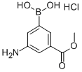 3-氨基-5-甲氧羰基苯基硼酸盐酸盐 结构式