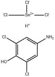 塩化すず(II)4-アミノ-2,6-ジクロロフェノール塩酸塩 化学構造式