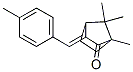 3-(对甲苯基亚甲基)樟脑 结构式