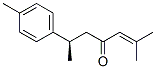 TURMERONE, AR-(+/-)-,38142-58-4,结构式