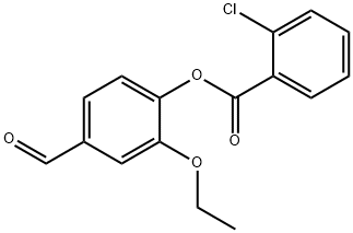 2-クロロ安息香酸2-エトキシ-4-ホルミルフェニル 化学構造式
