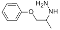 苯氧丙肼 结构式