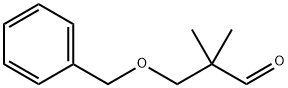 2,2-ジメチル-3-ベンジルオキシプロパナール 化学構造式