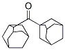 1,2'-カルボニルビスアダマンタン 化学構造式