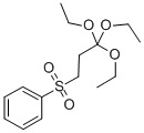 트리에틸3-페닐술포닐로르소프로피온산염