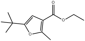 ETHYL 5-(TERT-BUTYL)-2-METHYL-3-FUROATE 化学構造式
