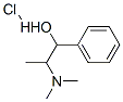 l-塩酸メチルエフェドリン 化学構造式