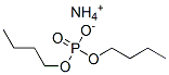 りん酸ジブチルアンモニウム 化学構造式