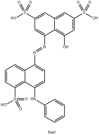 3861-73-2 酸性藏蓝R