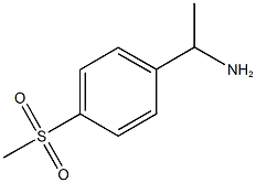 387350-90-5 结构式