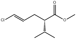 Aliskiren inter-11 Structure