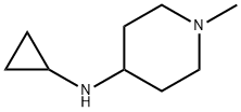 4-シクロプロピルアミノ-1-メチルピペリジン 化学構造式