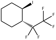 TRANS-1-ヨード-2-(ペンタフルオロエチル)シクロヘキサン 化学構造式