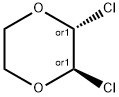 trans-2,3-ジクロロ-1,4-ジオキサン 化学構造式