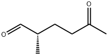 Hexanal, 2-methyl-5-oxo-, (2S)- (9CI) Structure