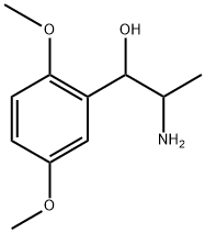 甲氧明 结构式