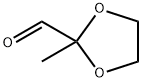 2-Methyl-1,3-dioxolane-2-carbaldehyde|2-甲基-1,3-二氧戊环-2-甲醛