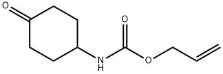 烯丙基(4-氧代环己基)氨基甲酸酯 结构式